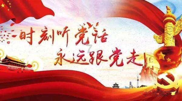 救援受困的长颈鹿