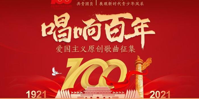 惊悚的万圣节拼图