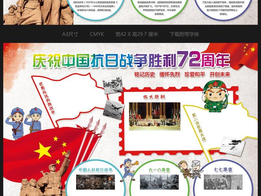合金装备5