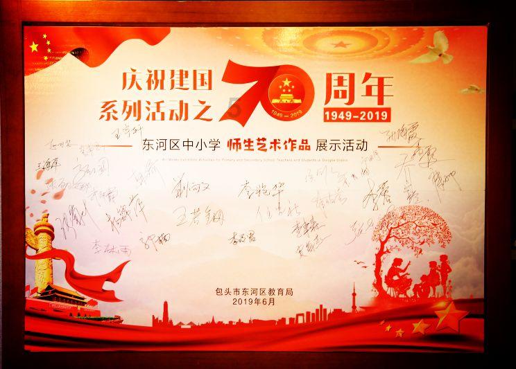 发现之旅