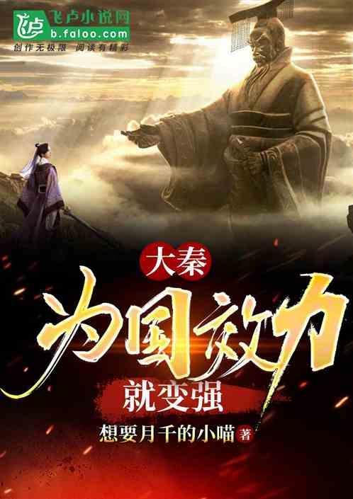 全民烧脑3去广告版